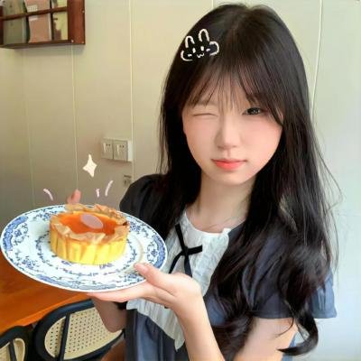 旦丁